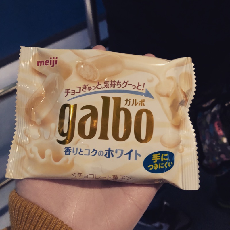 Galbo 白巧克力