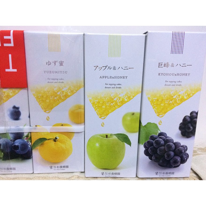 日本帶回 杉養蜂園 果汁蜜 500ml 袖子蜜 蘋果蜜 葡萄蜜 藍莓蜜