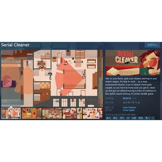 PC STEAM 序號 Serial Cleaner 證據湮滅者 簡體中文 動作潛行遊戲 免帳密