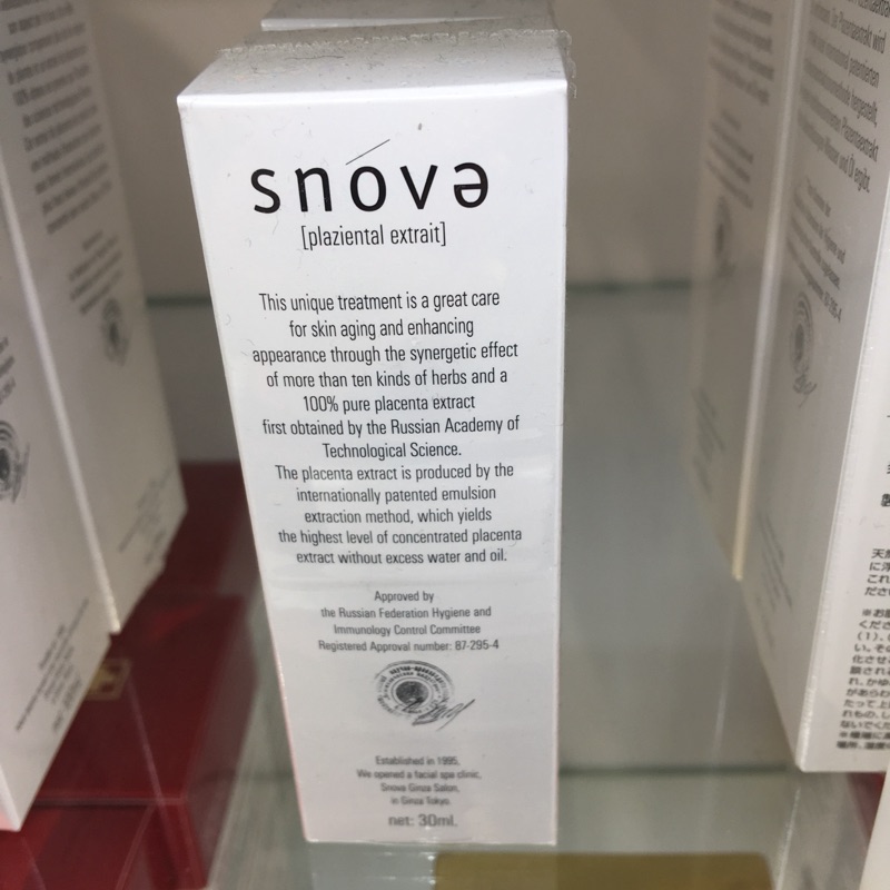 日本銀座美容院snova 精華液30ml 蝦皮購物