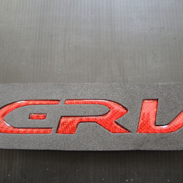 【翌迪】碳纖維部品 HONDA / CRV 4代 (紅) 碳纖維 立體車標 LOGO 貼片