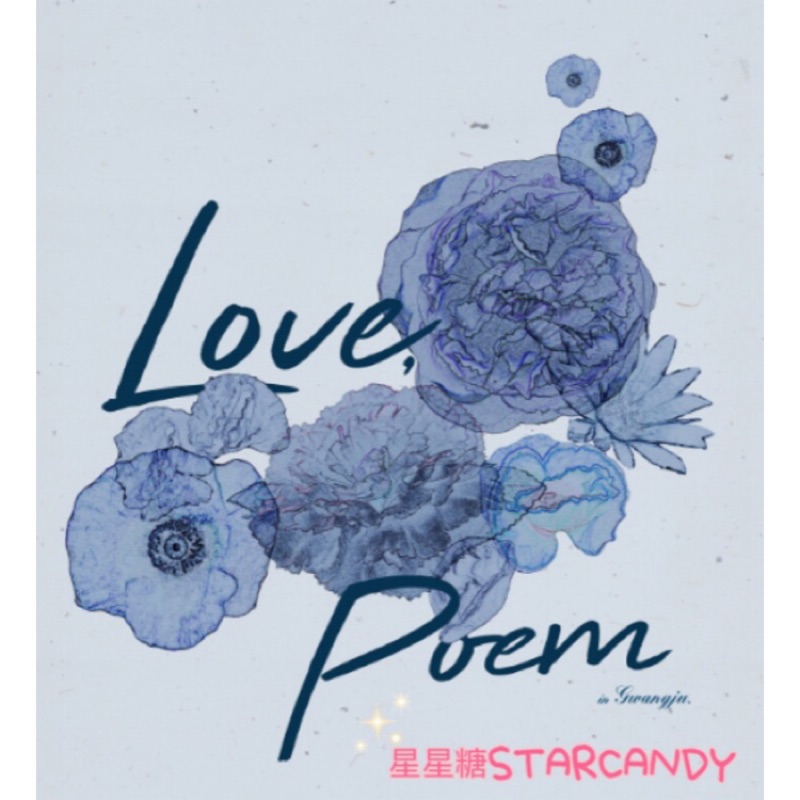 (現貨秒發💖) IU 李知恩 - 『 2019 Love,poem 』演唱會 官方 週邊商品 EDAM