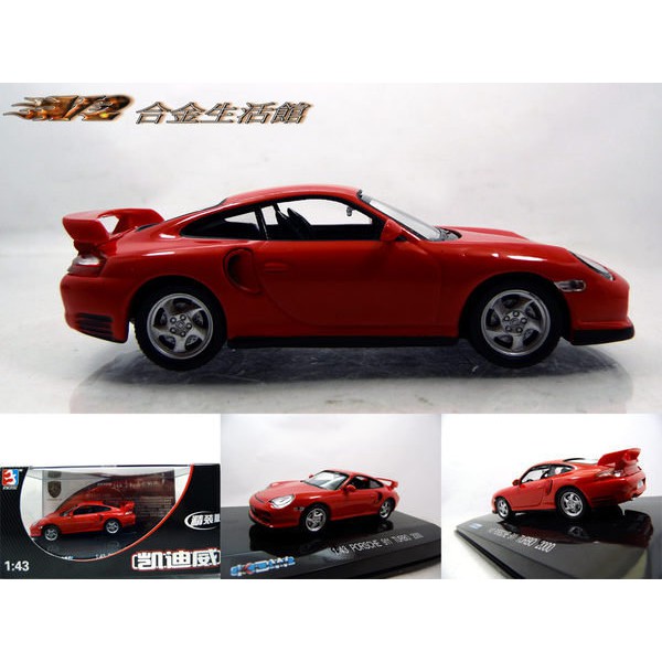 【保時捷 系列精品】1/43 Porsche 911 GT2 2000 保時捷 超級跑車~ 全新現貨特惠價!! ~