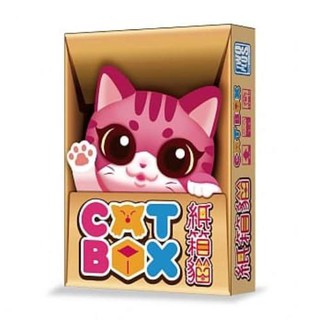 紙箱貓 Cat Box 繁體中文版 桌遊 桌上遊戲【卡牌屋】
