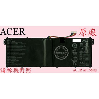宏碁 ACER Aspire A315-21 A315-21G N17Q3 A315-51 原廠筆電電池 AP16M5J