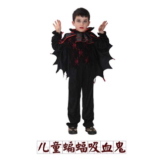 ★6971.萬聖節cosplay兒童男蝙蝠吸血鬼衣服 吸血鬼伯爵親子裝表演演出服