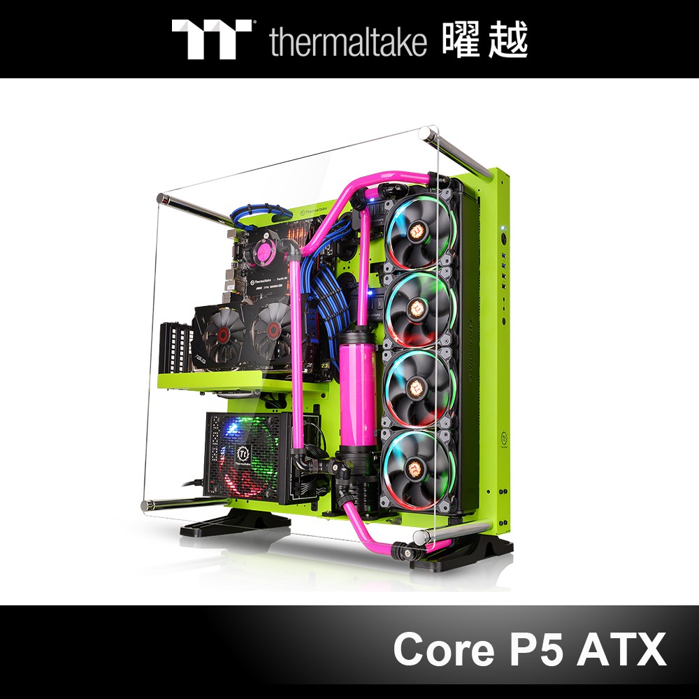 曜越 Core P5 壁掛式ATX機殼 – 璀璨綠 (壁掛架需另購) CA-1E7-00M8WN-00