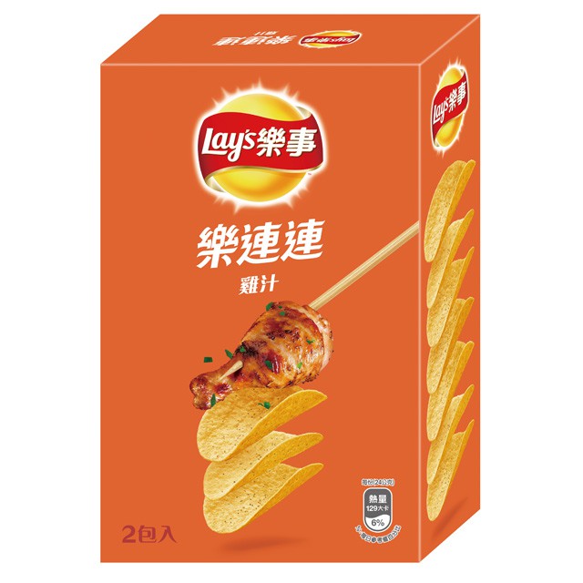 經濟包雞汁口味洋芋片