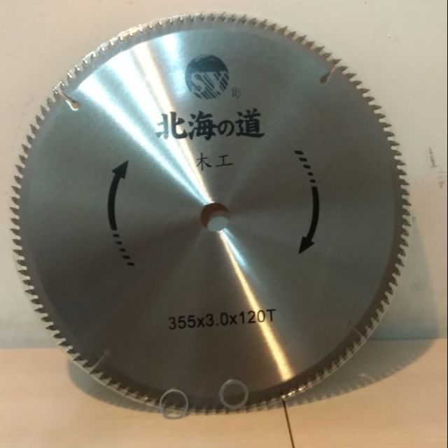 最高級品北海道專業級木工鋸片355 3 0 1t 圓鋸片切片 蝦皮購物