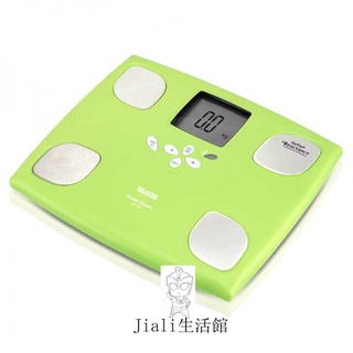 現貨速發 日本TANITA BC-750 測量儀 傢用電子稱 體重秤 智能秤 瘦腰秤 脂肪測量儀 限時特惠