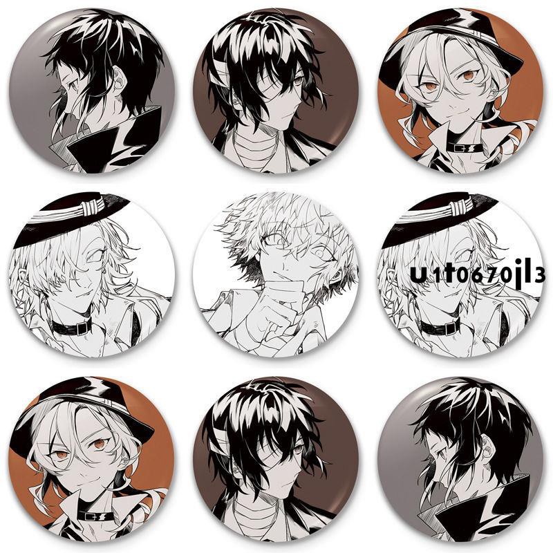 滿266出 創意文豪野犬吧唧中原中也太宰治芥川龍之介個性黑白動漫徽章cos周邊cos周邊 蝦皮購物