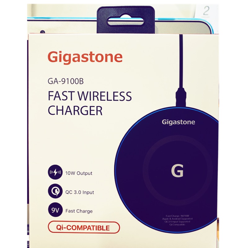 GIGASTONE GA-9100B 無線快充充電盤（含運）