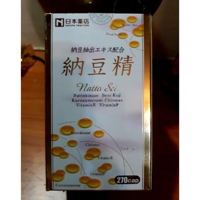 納豆精日本藥店日本藥王280顆現貨| 蝦皮購物