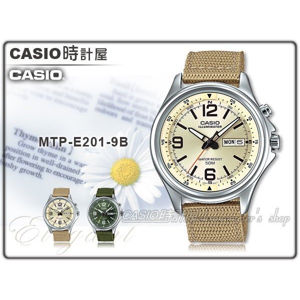 CASIO 時計屋 卡西歐 手錶專賣店 MTP-E201-9B 男錶 LED 燈 帆布錶帶 礦物玻璃 MTP-E201