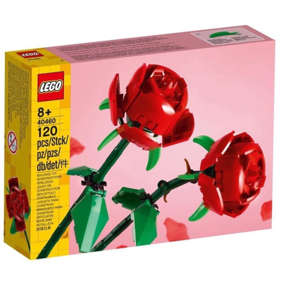 [微樂-樂高] LEGO 40460 創意系列 玫瑰花