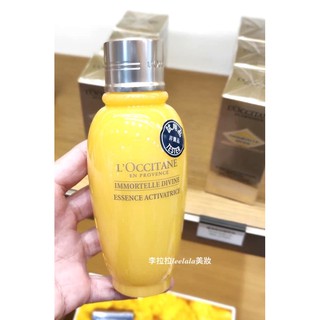 【李拉拉美妝】LOCCITANE歐舒丹蠟菊賦活菁露200ml