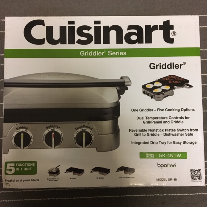 「全新」Cuisinart美膳雅多功能燒烤/煎烤器🍳