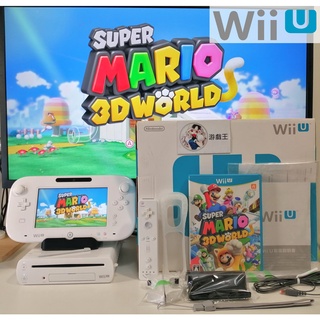 免運$🎮原廠任天堂 Wii U 極美品 主機 BASIC豪華盒裝【二手良品】 wiiu主機