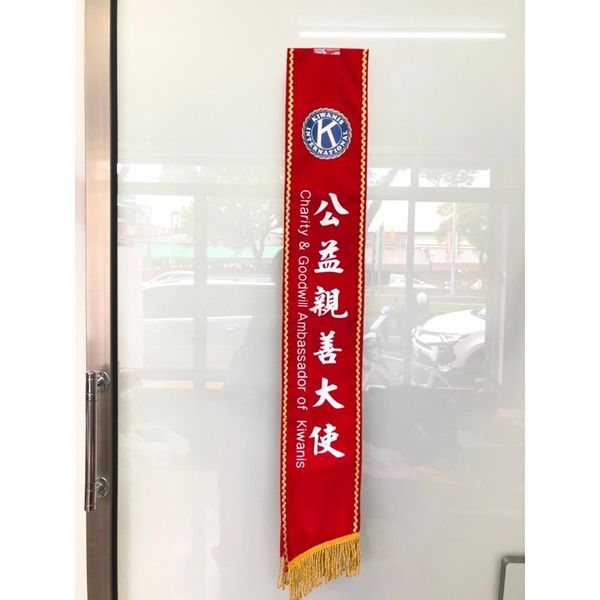 值星帶 Ptt與dcard推薦網拍商品 2021年12月 飛比價格