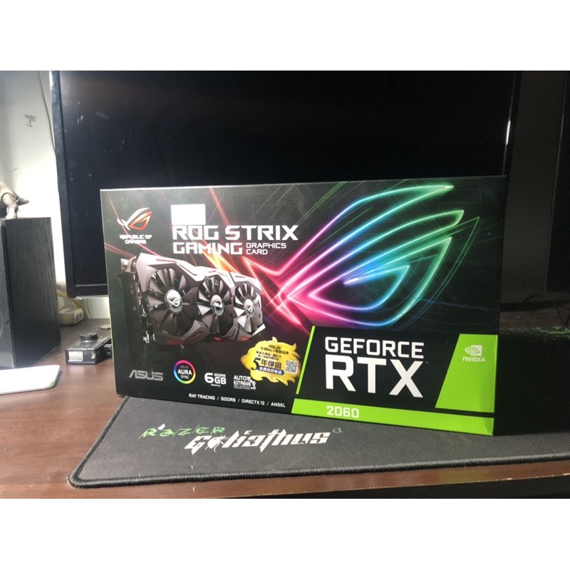 華碩ROG RTX2060