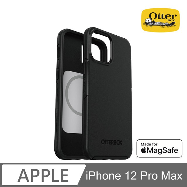 OtterBox iPhone 12 Pro Max Symmetry炫彩幾何保護殼 支援 MagSafe