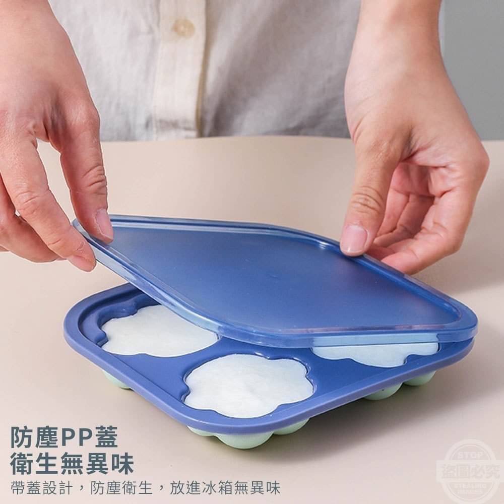 現貨 貓咪肉球附蓋製冰盒 可選色 製冰盒可愛造型製冰盒冰塊盒造型冰塊貓咪肉球冰 蝦皮購物