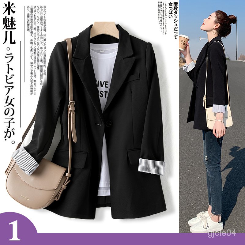 21年新款春夏薄款黑色西裝外套女春秋中長顯瘦七分袖白色小西服t1rt 蝦皮購物