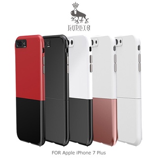 LUPHIE Apple iPhone 7 Plus 愛拼撞色手機殼
