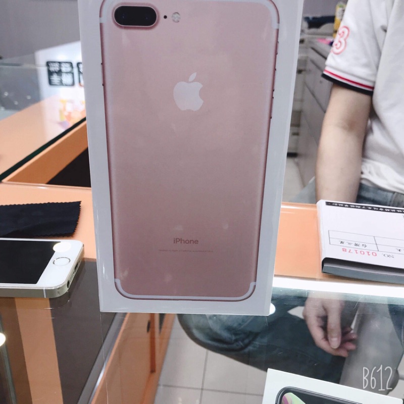 I7 Plus金色 Ptt與dcard推薦網拍商品 2021年12月 飛比價格