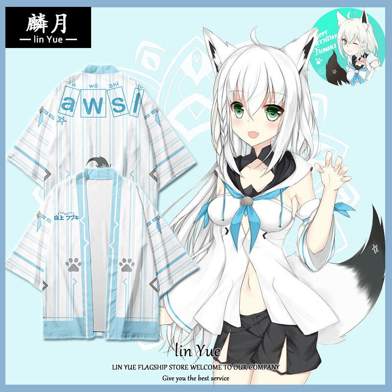 -虛擬主播hololive動漫周邊vtuber白上吹雪羽織衣服睡衣awsl休閑潮