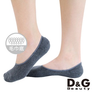 【D&G】毛巾底襪套-DS134 女襪 襪子 隱形襪