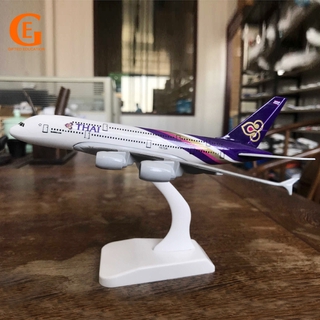 泰國航空空客A380飛機模型泰國合金壓鑄客機玩具帶展示架