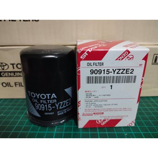 [油虎] TOYOTA ALPHARD 2.4 10-15 機油濾芯 機油芯 豐田 90915-YZZE2