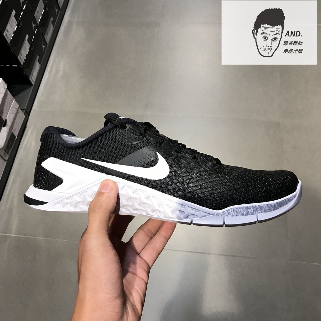 nike metcon 4 outlet