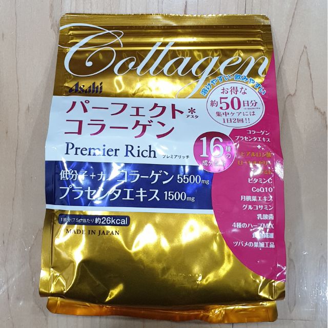 【芮姬的窩。商品實拍】效期至2021年11月 日本空運來台 Asahi 朝日 膠原蛋白粉 金色加強版 50日份 378g