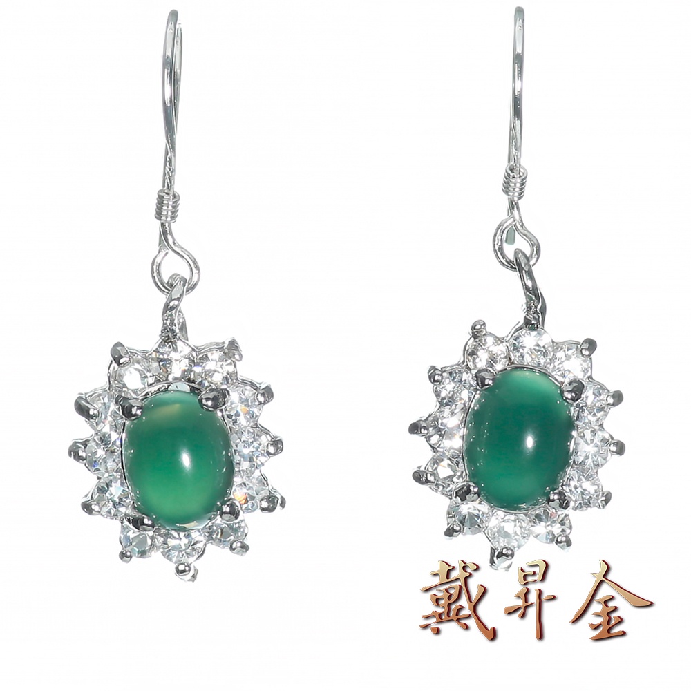 【戴昇金珠寶】天然鉻綠玉髓(翡翠藍寶)3克拉耳環 (EXE0001)