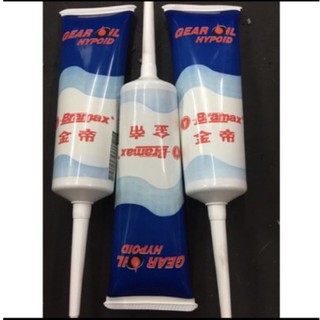 👍金帝齒輪油120ml 現貨 快速出貨 機車 齒輪油 三陽 光陽 山葉 SYM KYMCO YAMAHA 皆可使用