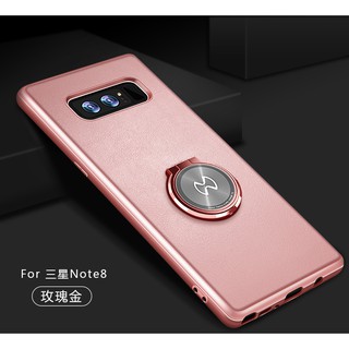 《訊迪 破盤價》三星 S8 手機殼 指環扣背蓋 支架手機殼 皮質背蓋 手機背蓋 可立 自帶指環 維特