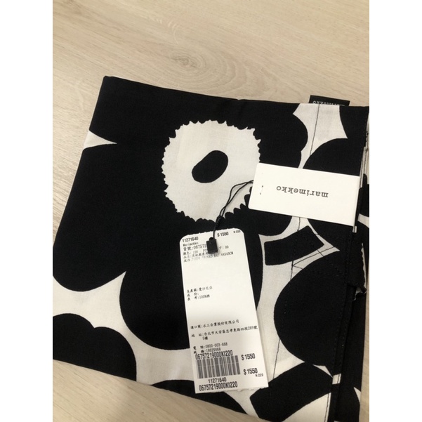 （已保留）Marimekko Pieni Unikko 購物袋 經典黑白