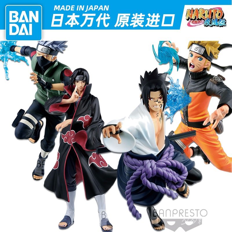 火影忍者手辦火影宇智波鼬佐助曉組織鳴人卡卡西景品 蝦皮購物