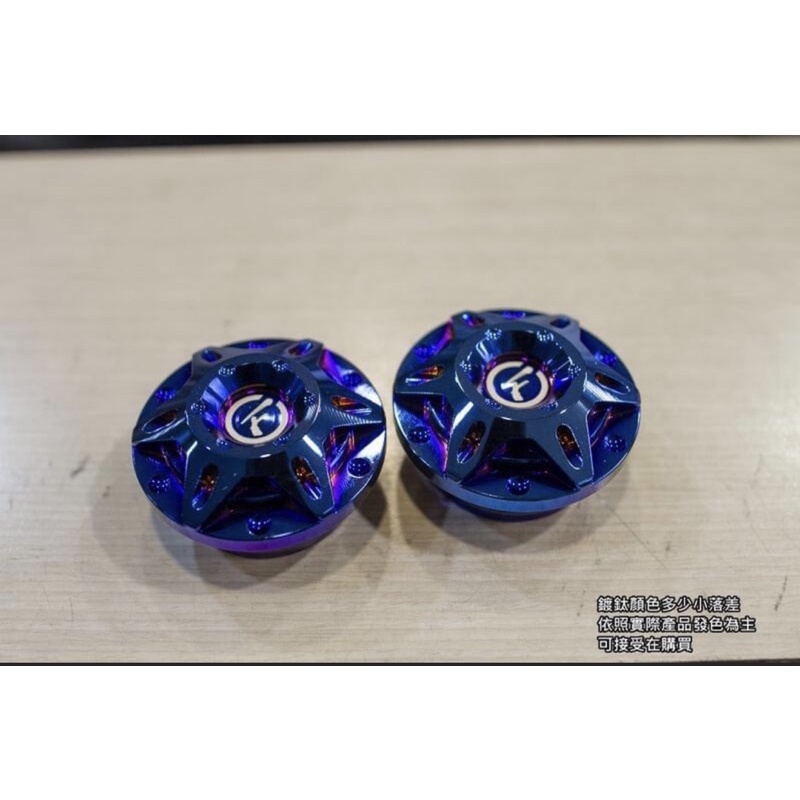 『XC』Come from 康福浪 CF 輪芯蓋 輪心 輪胎蓋 中心蓋 輪框蓋 固定 飾蓋 輪框塞 SYM DRG 龍