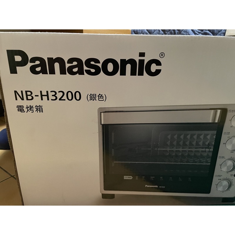 國際牌panasonic NB-H3200 全新未使用已拆封烤箱