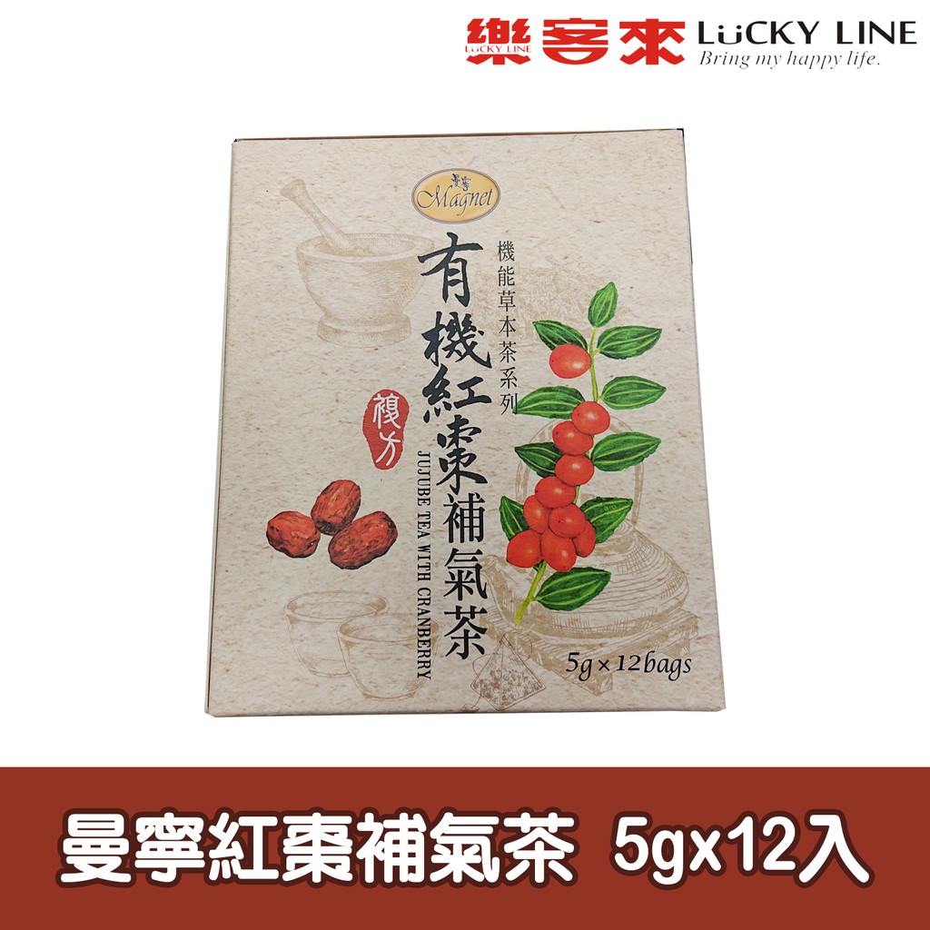 曼寧紅棗補氣茶 5gx12入【免濾茶包】【樂客來】