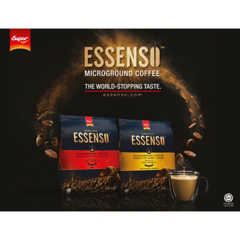 現貨 新馬版大包裝，包數更多ESSENSO 二合一 三合一 微磨咖啡 即溶咖啡