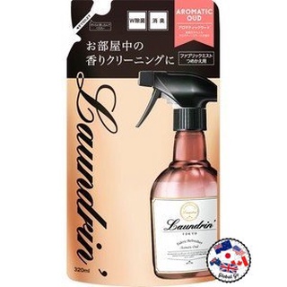 日本Laundrin’香水芳香噴霧-木質花香 補充包320ml