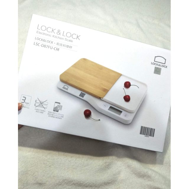 Lock&amp;Lock廚房料理秤