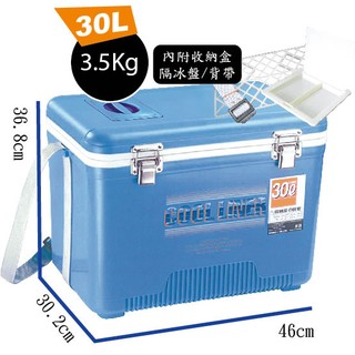 [奇寧寶XP館] 400041-30 戶外 行動 專業 釣魚 冰箱 [冰桶] COOL LINER 保冷王 30L