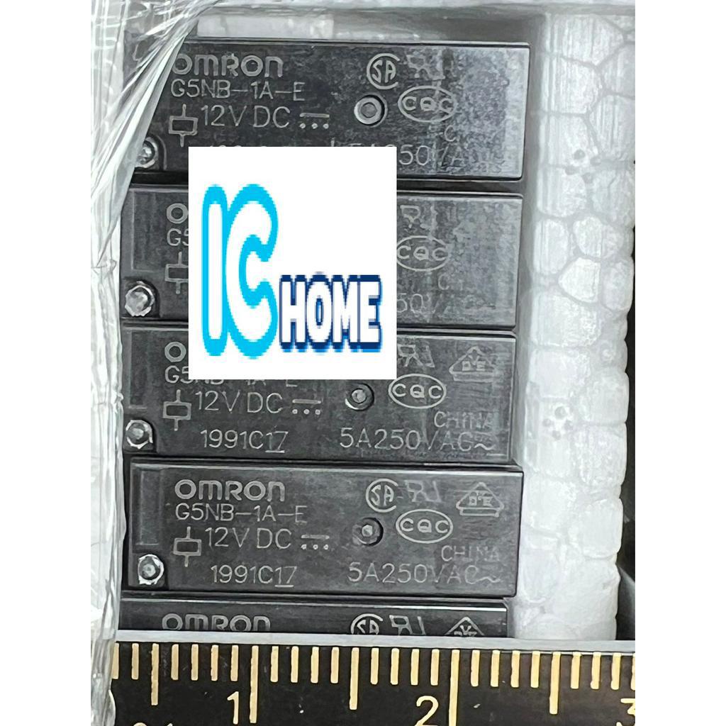 ICHOME 全新原裝 OMRON G5NB-1A-E DC12 12VDC  7x20.4mm DIP 繼電器 現貨