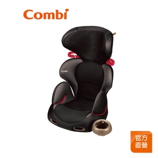 【Combi】New Buon Junior EG 汽車安全座椅｜3-12歲｜EggShock｜汽座