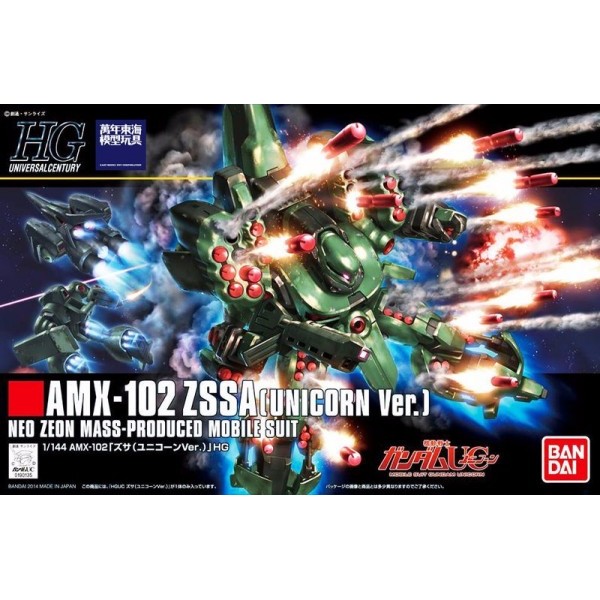 BANDAI 萬代 HGUC 1/144 180 鋼彈UC AMX-102 茲薩 UNICORN VER. 東海模型